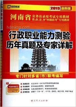 你意外获自由穿梭两界能力案例研究【1-2季完整版】